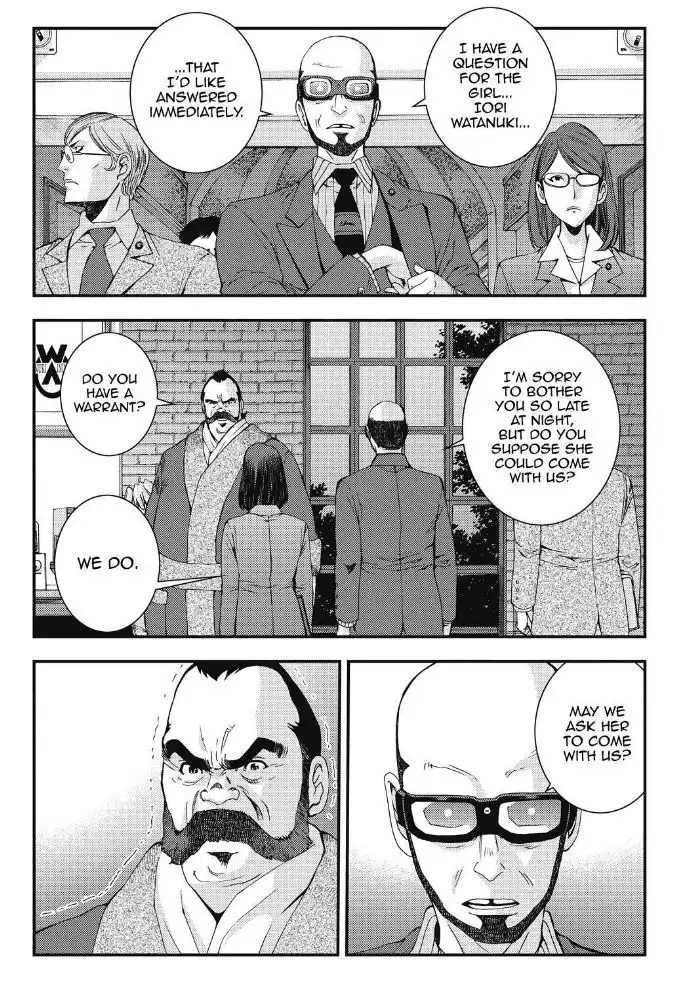 Aoki Hagane no Arpeggio Chapter 88 25